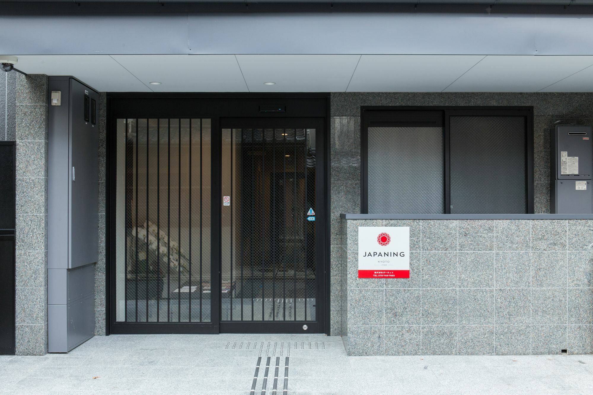 Japaning Hotel Nijojo Minami Kyoto Exterior foto