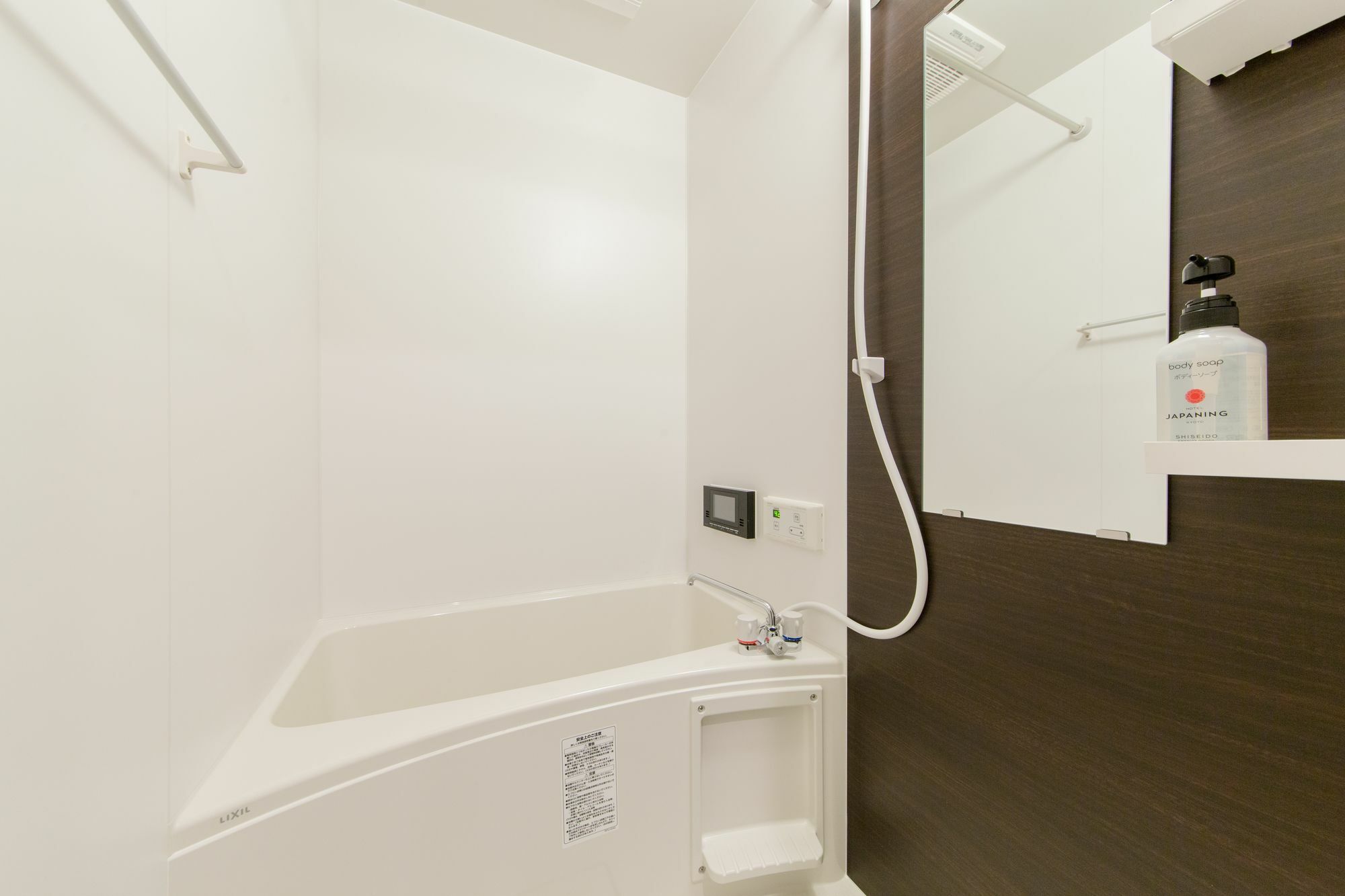 Japaning Hotel Nijojo Minami Kyoto Exterior foto